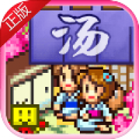暖暖溫泉鄉(xiāng)debug 